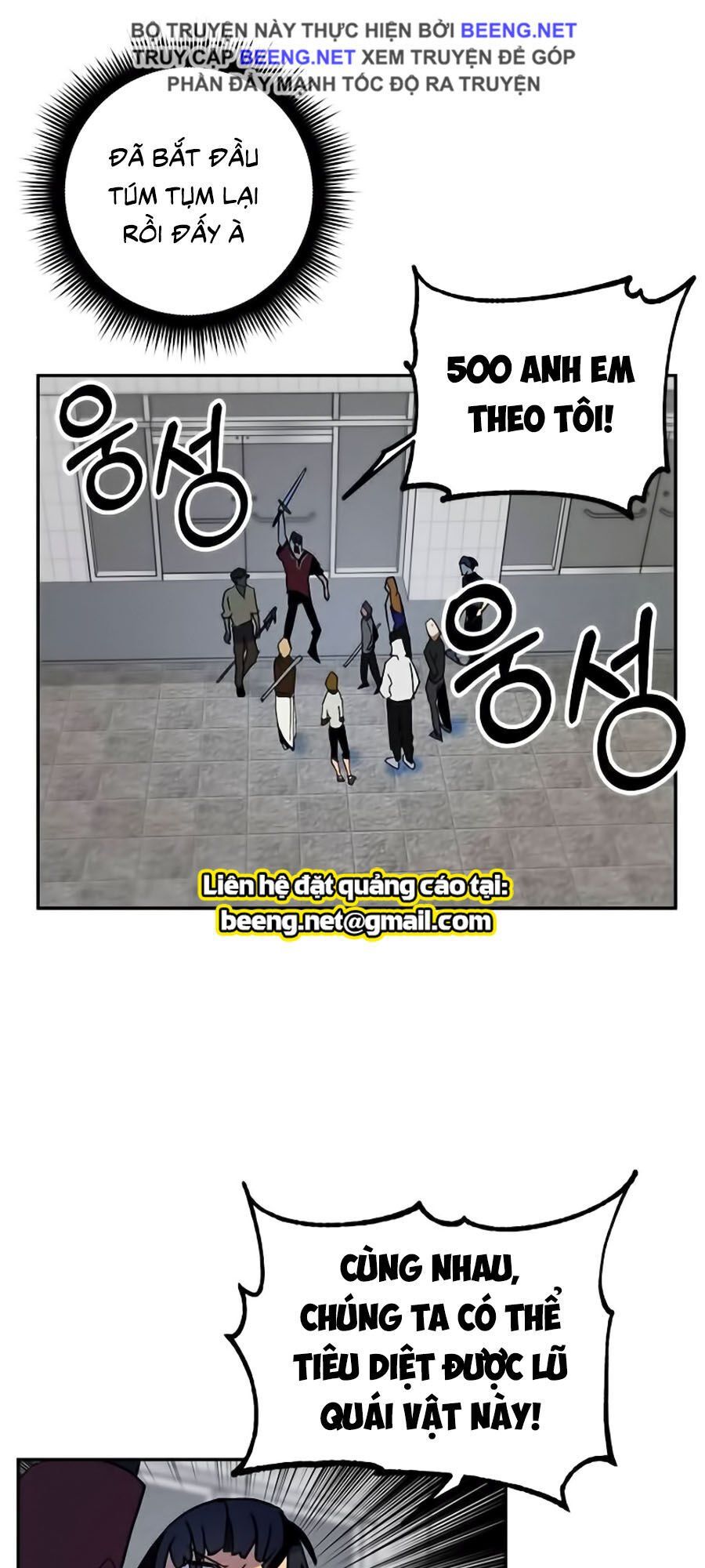 đọc truyện Trở Lại Thành Người Chơi Chương 4 ảnh 49 tại Thiên Thai Truyện