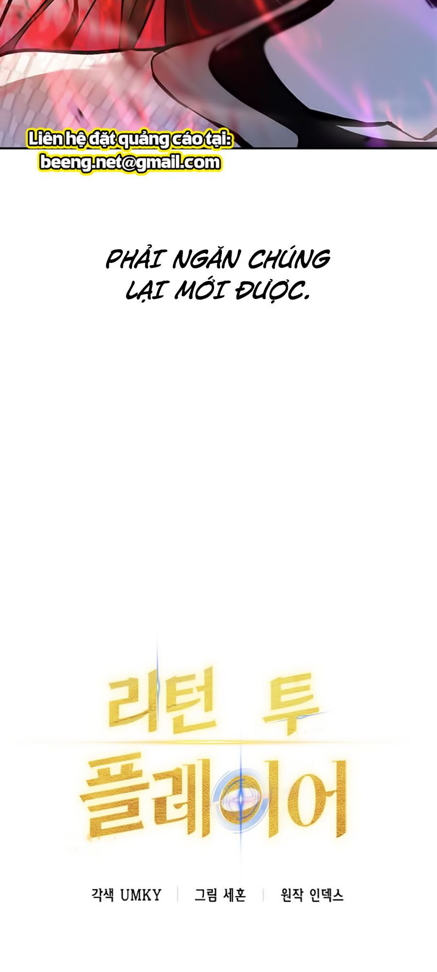 đọc truyện Trở Lại Thành Người Chơi Chương 5 ảnh 35 tại Thiên Thai Truyện