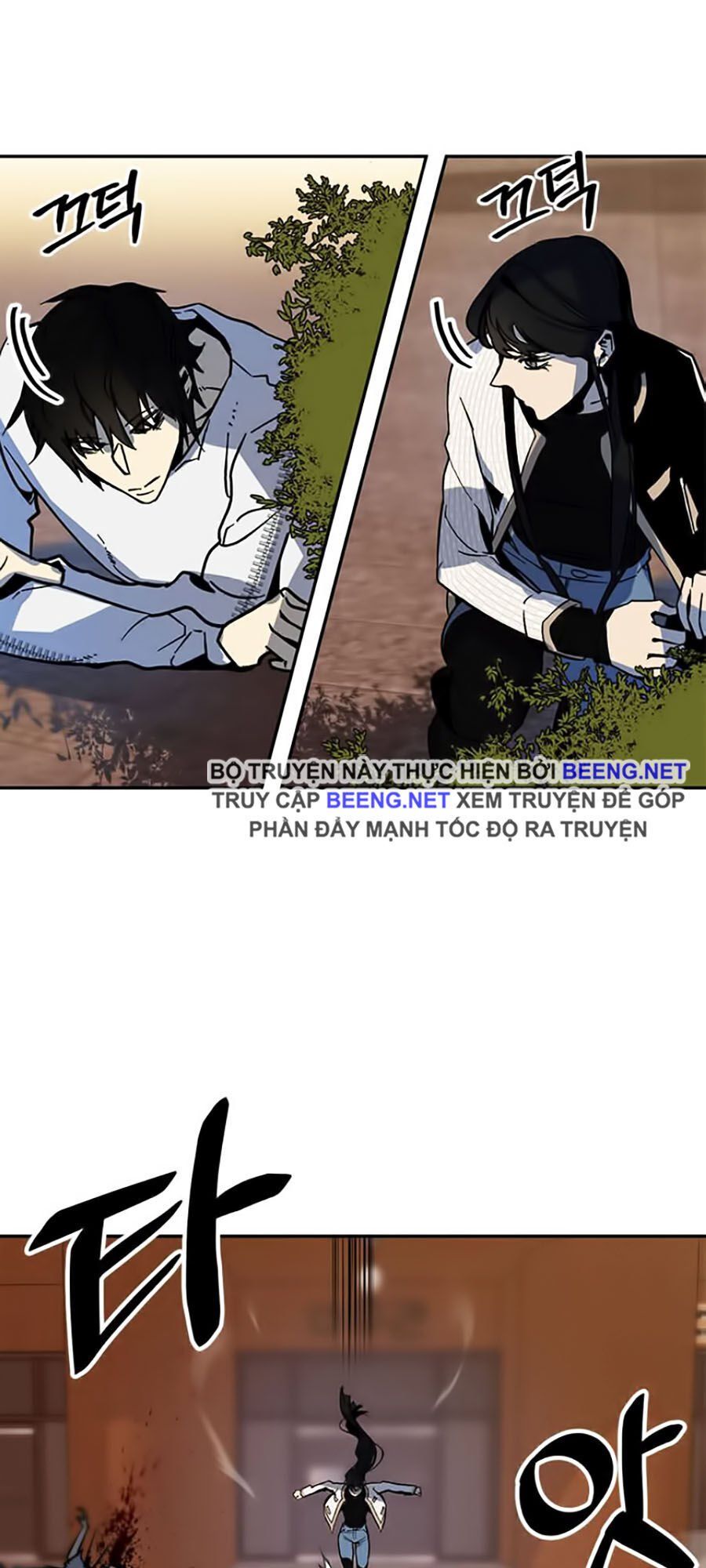 đọc truyện Trở Lại Thành Người Chơi Chương 5 ảnh 7 tại Thiên Thai Truyện