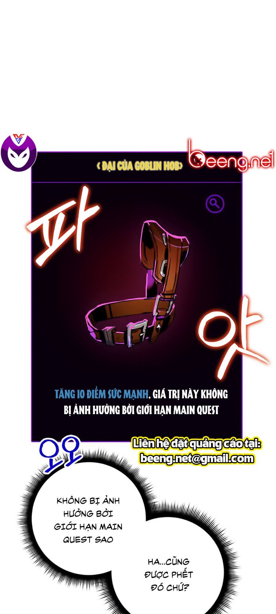 đọc truyện Trở Lại Thành Người Chơi Chương 5 ảnh 72 tại Thiên Thai Truyện