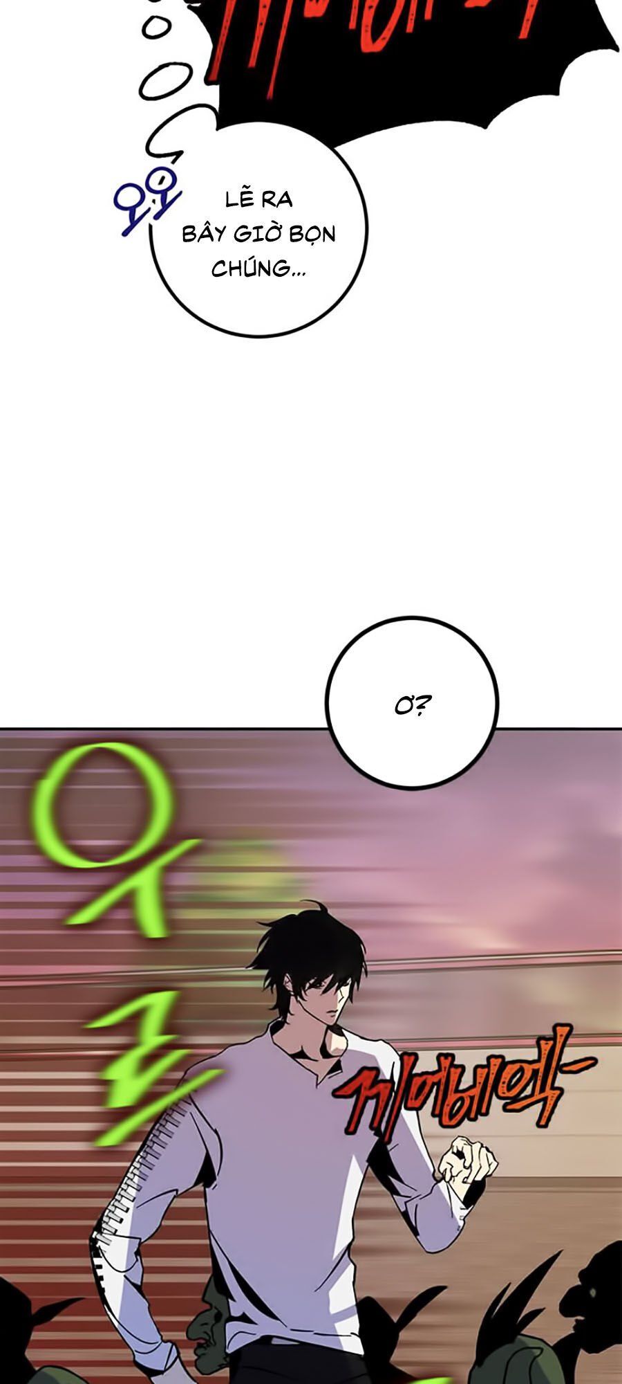 đọc truyện Trở Lại Thành Người Chơi Chương 5 ảnh 78 tại Thiên Thai Truyện