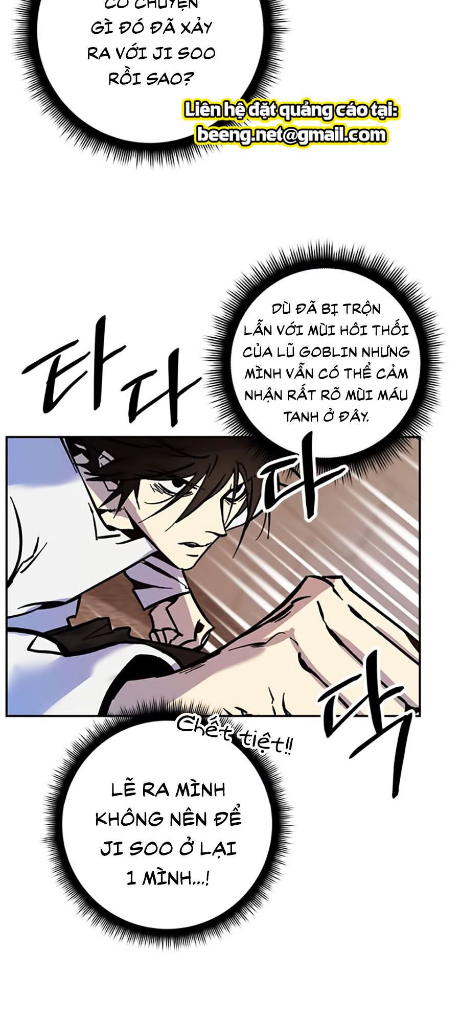 đọc truyện Trở Lại Thành Người Chơi Chương 5 ảnh 81 tại Thiên Thai Truyện