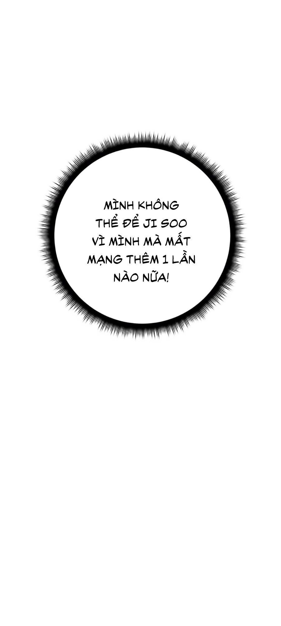 đọc truyện Trở Lại Thành Người Chơi Chương 5 ảnh 82 tại Thiên Thai Truyện