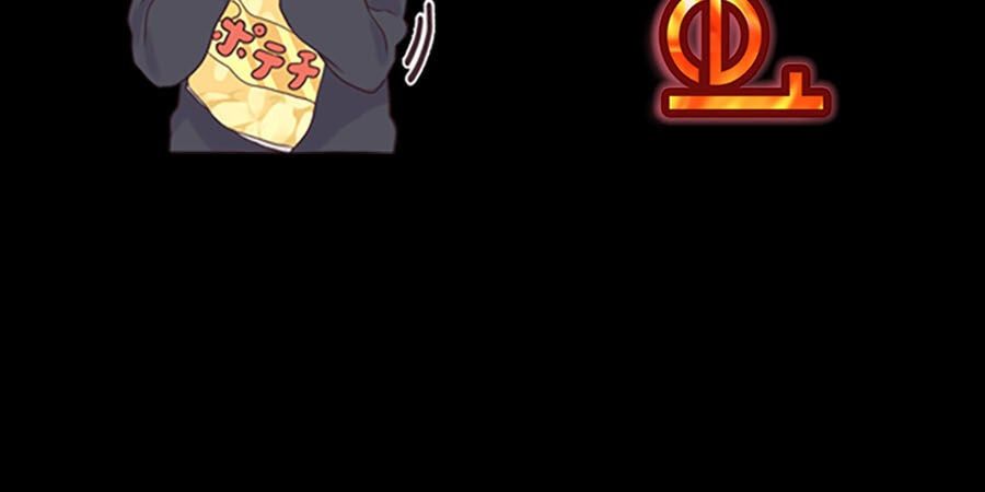 đọc truyện Trở Lại Thành Người Chơi Chương 5 ảnh 88 tại Thiên Thai Truyện