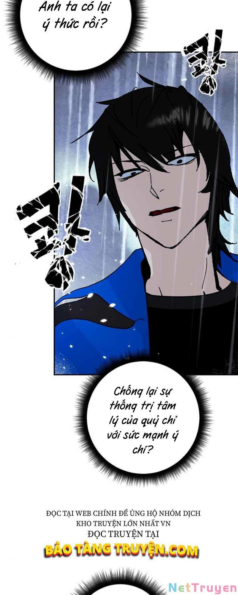 đọc truyện Trở Lại Thành Người Chơi Chương 50 ảnh 26 tại Thiên Thai Truyện