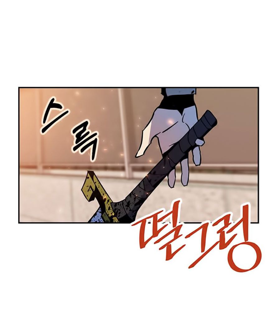 đọc truyện Trở Lại Thành Người Chơi Chương 6 ảnh 12 tại Thiên Thai Truyện