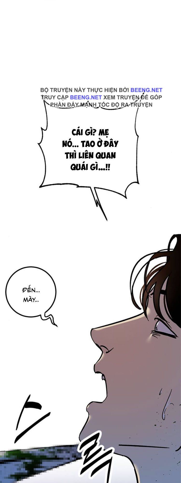 đọc truyện Trở Lại Thành Người Chơi Chương 6 ảnh 48 tại Thiên Thai Truyện