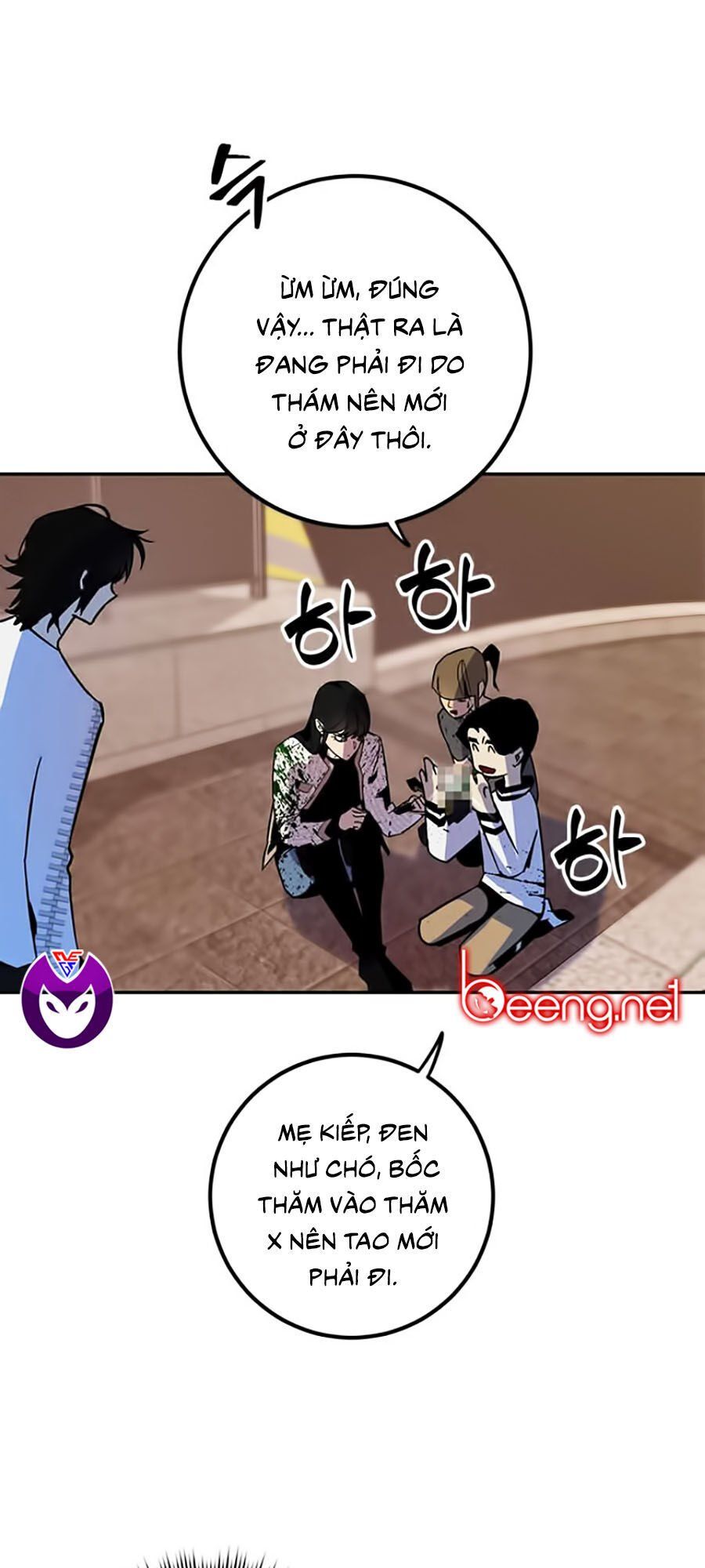 đọc truyện Trở Lại Thành Người Chơi Chương 6 ảnh 53 tại Thiên Thai Truyện