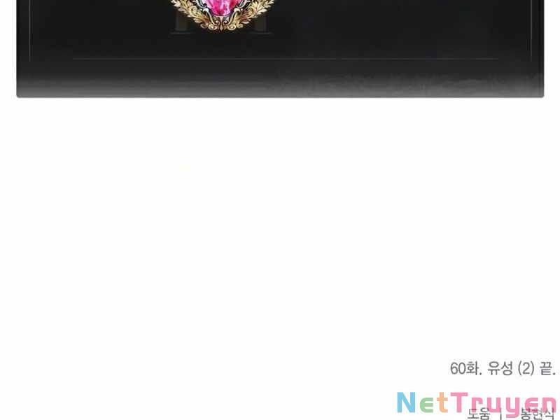 đọc truyện Trở Lại Thành Người Chơi Chương 60 ảnh 188 tại Thiên Thai Truyện