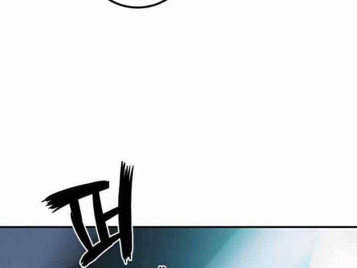 đọc truyện Trở Lại Thành Người Chơi Chương 61 ảnh 128 tại Thiên Thai Truyện