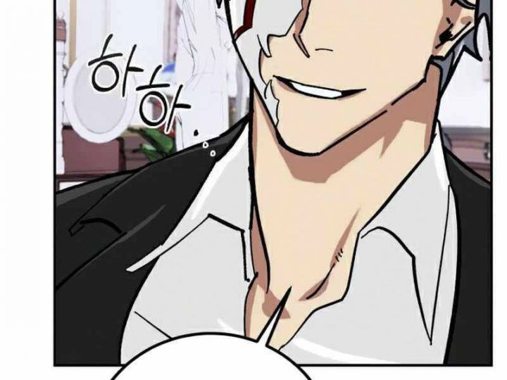 đọc truyện Trở Lại Thành Người Chơi Chương 61 ảnh 19 tại Thiên Thai Truyện