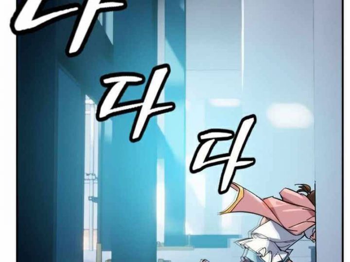 đọc truyện Trở Lại Thành Người Chơi Chương 61 ảnh 70 tại Thiên Thai Truyện