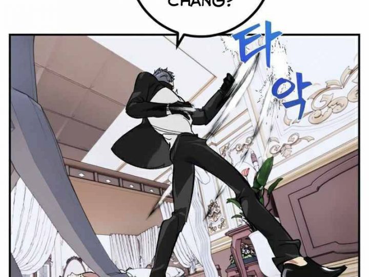 đọc truyện Trở Lại Thành Người Chơi Chương 61 ảnh 9 tại Thiên Thai Truyện