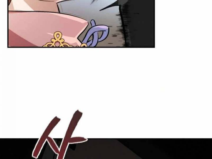 đọc truyện Trở Lại Thành Người Chơi Chương 61 ảnh 100 tại Thiên Thai Truyện