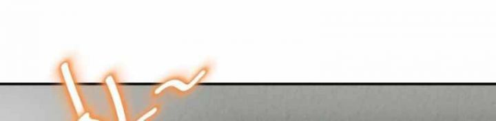 đọc truyện Trở Lại Thành Người Chơi Chương 62 ảnh 117 tại Thiên Thai Truyện