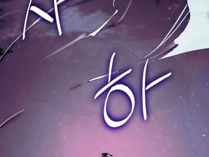 đọc truyện Trở Lại Thành Người Chơi Chương 62 ảnh 91 tại Thiên Thai Truyện