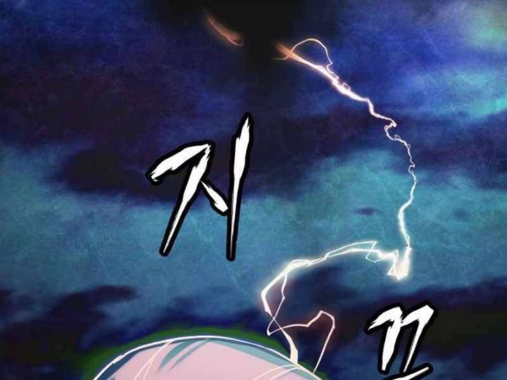 đọc truyện Trở Lại Thành Người Chơi Chương 62 ảnh 98 tại Thiên Thai Truyện