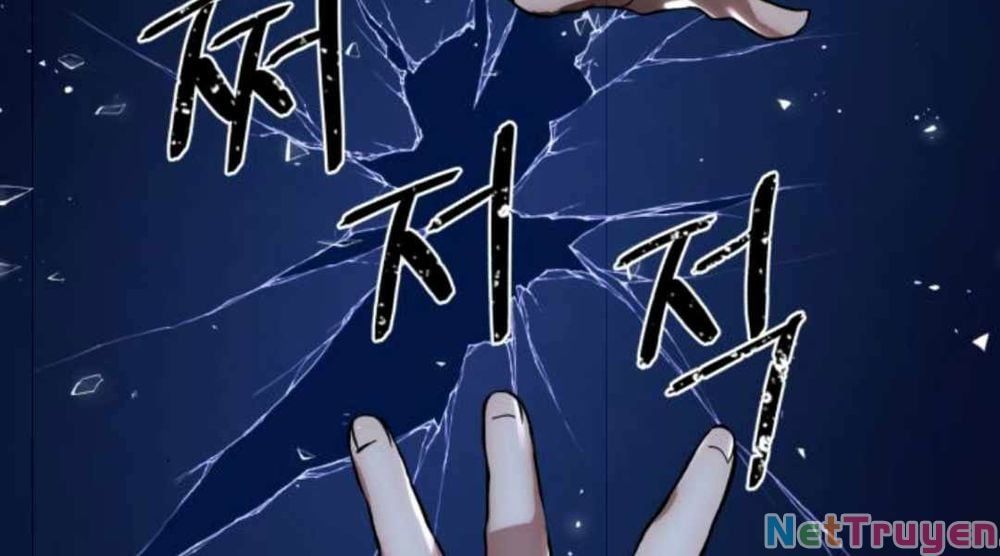 đọc truyện Trở Lại Thành Người Chơi Chương 65 ảnh 115 tại Thiên Thai Truyện