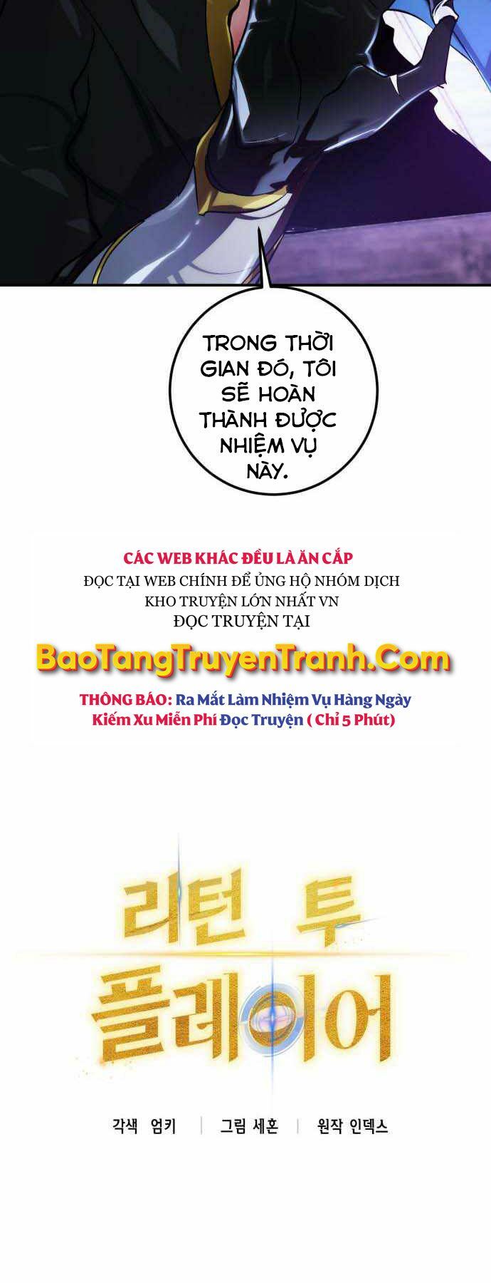 đọc truyện Trở Lại Thành Người Chơi Chương 67 ảnh 14 tại Thiên Thai Truyện