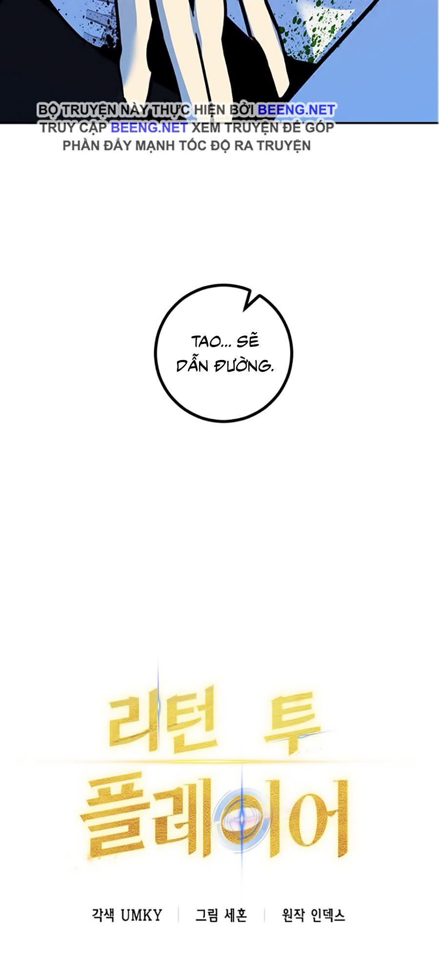 đọc truyện Trở Lại Thành Người Chơi Chương 7 ảnh 5 tại Thiên Thai Truyện