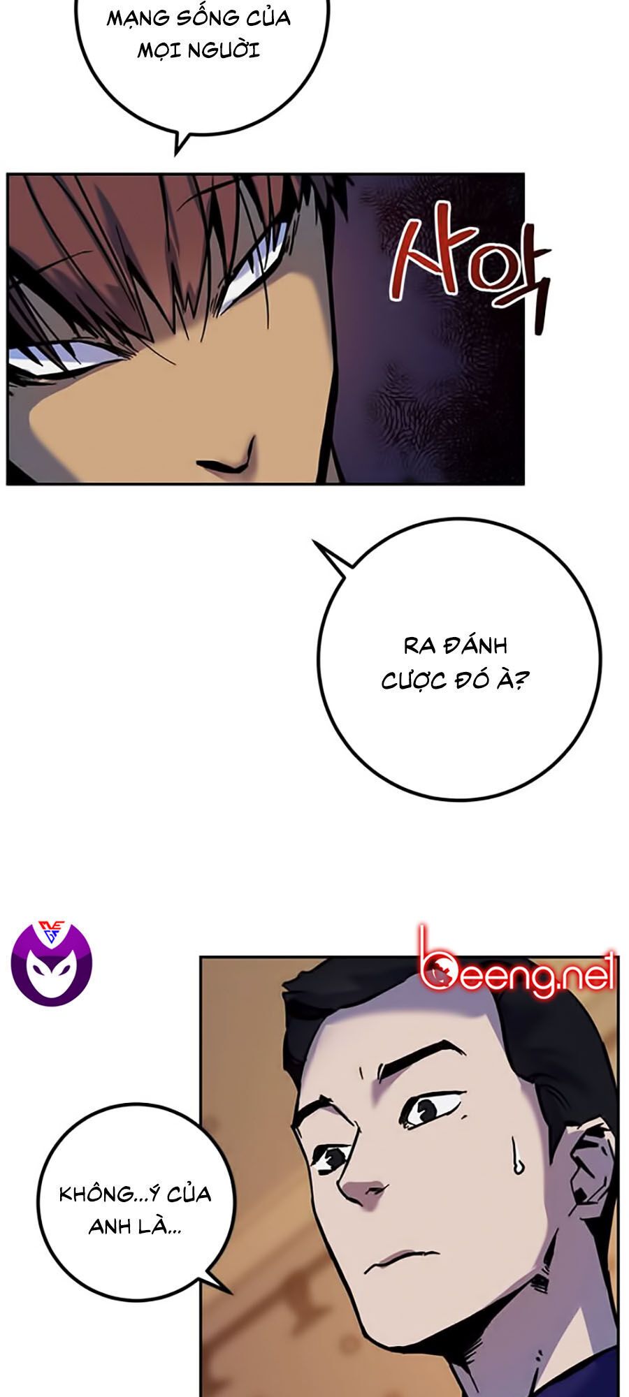 đọc truyện Trở Lại Thành Người Chơi Chương 7 ảnh 47 tại Thiên Thai Truyện