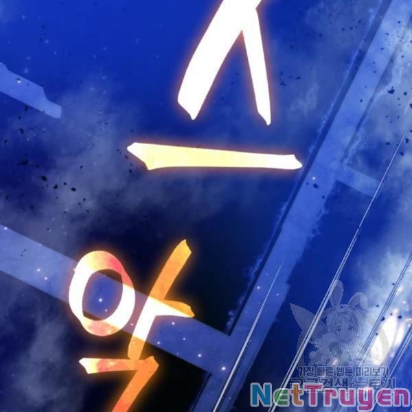 đọc truyện Trở Lại Thành Người Chơi Chương 70 ảnh 112 tại Thiên Thai Truyện