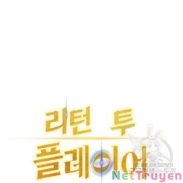 đọc truyện Trở Lại Thành Người Chơi Chương 70 ảnh 21 tại Thiên Thai Truyện