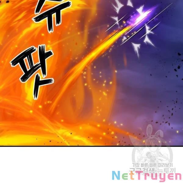 đọc truyện Trở Lại Thành Người Chơi Chương 71 ảnh 127 tại Thiên Thai Truyện