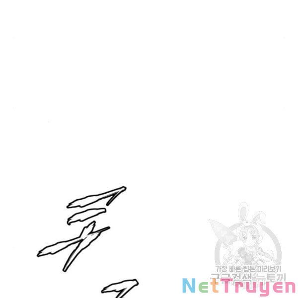 đọc truyện Trở Lại Thành Người Chơi Chương 71 ảnh 24 tại Thiên Thai Truyện