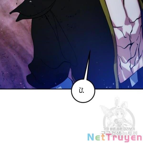 đọc truyện Trở Lại Thành Người Chơi Chương 71 ảnh 6 tại Thiên Thai Truyện