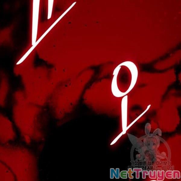 đọc truyện Trở Lại Thành Người Chơi Chương 71 ảnh 64 tại Thiên Thai Truyện