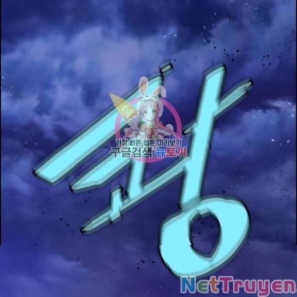 đọc truyện Trở Lại Thành Người Chơi Chương 72 ảnh 3 tại Thiên Thai Truyện