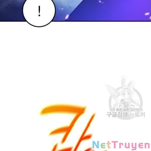 đọc truyện Trở Lại Thành Người Chơi Chương 72 ảnh 13 tại Thiên Thai Truyện