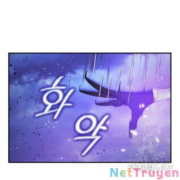 đọc truyện Trở Lại Thành Người Chơi Chương 72 ảnh 121 tại Thiên Thai Truyện