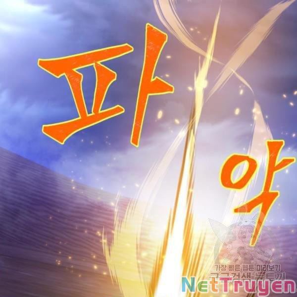 đọc truyện Trở Lại Thành Người Chơi Chương 72 ảnh 153 tại Thiên Thai Truyện