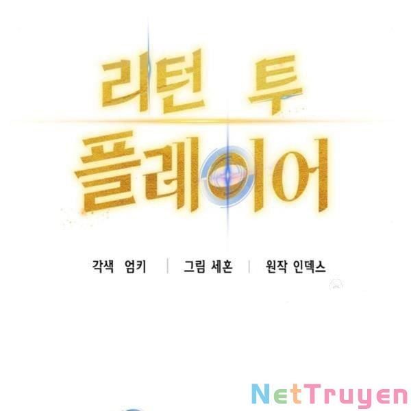 đọc truyện Trở Lại Thành Người Chơi Chương 73 ảnh 47 tại Thiên Thai Truyện