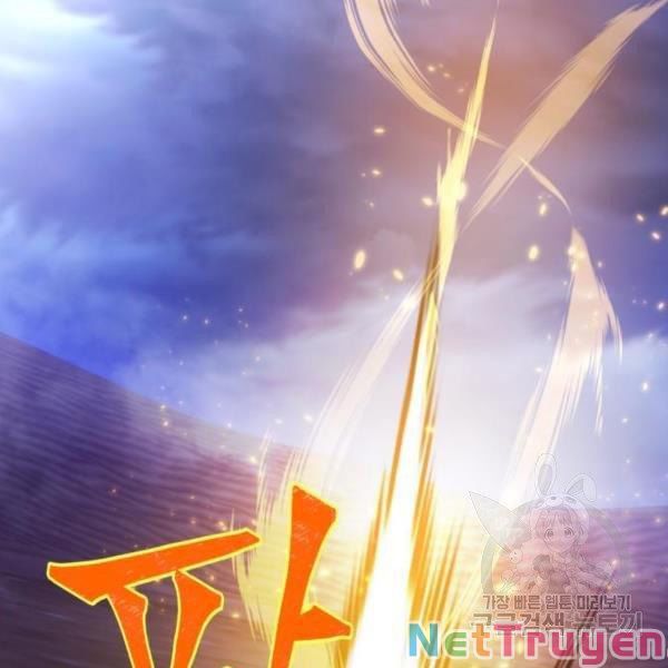 đọc truyện Trở Lại Thành Người Chơi Chương 73 ảnh 7 tại Thiên Thai Truyện