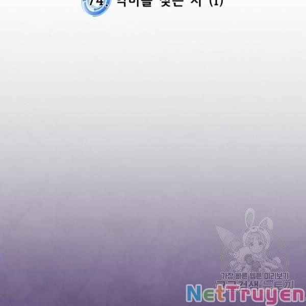 đọc truyện Trở Lại Thành Người Chơi Chương 74 ảnh 35 tại Thiên Thai Truyện