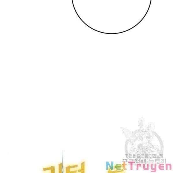 đọc truyện Trở Lại Thành Người Chơi Chương 75 ảnh 51 tại Thiên Thai Truyện