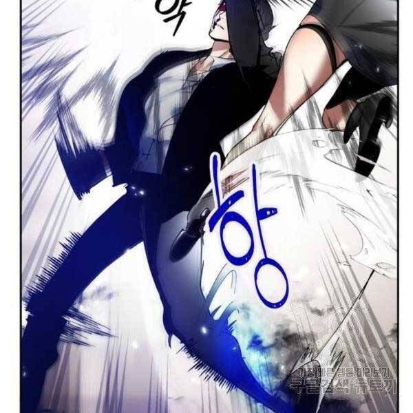 đọc truyện Trở Lại Thành Người Chơi Chương 76 ảnh 103 tại Thiên Thai Truyện