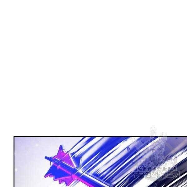 đọc truyện Trở Lại Thành Người Chơi Chương 76 ảnh 116 tại Thiên Thai Truyện