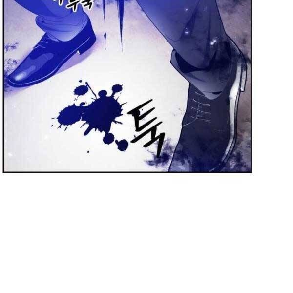 đọc truyện Trở Lại Thành Người Chơi Chương 76 ảnh 121 tại Thiên Thai Truyện