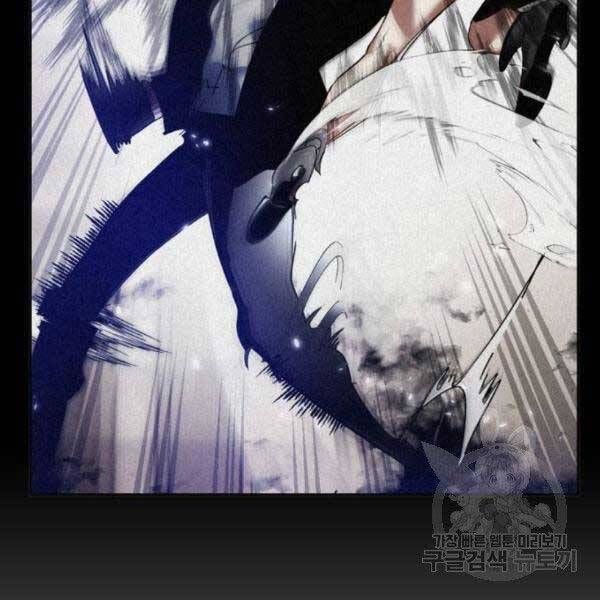 đọc truyện Trở Lại Thành Người Chơi Chương 76 ảnh 126 tại Thiên Thai Truyện