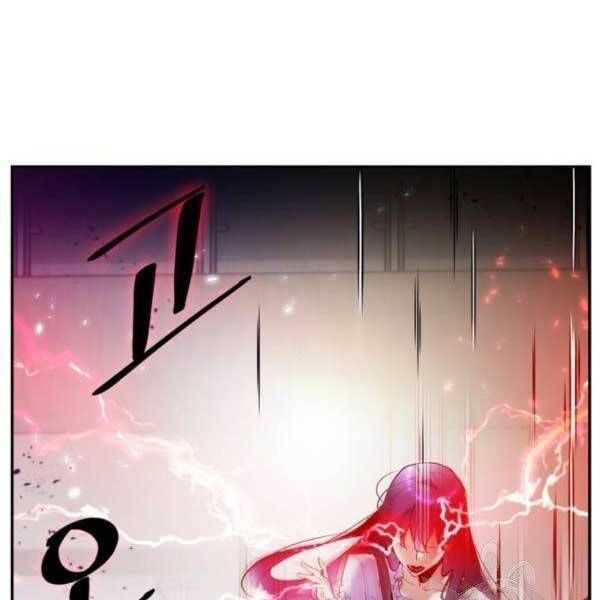 đọc truyện Trở Lại Thành Người Chơi Chương 76 ảnh 132 tại Thiên Thai Truyện