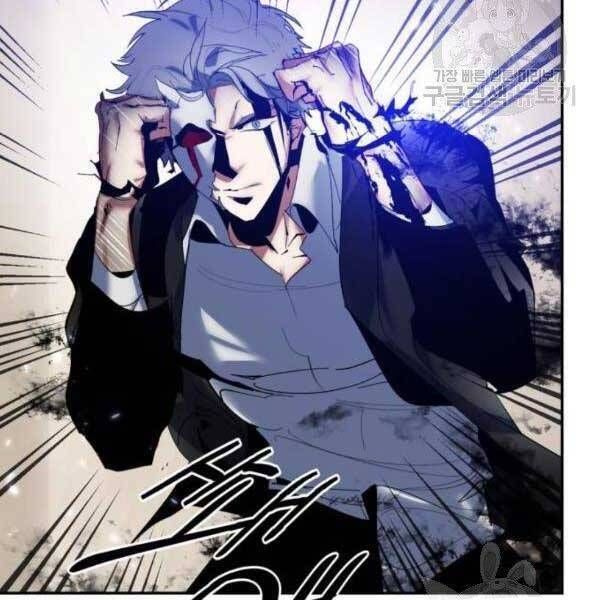 đọc truyện Trở Lại Thành Người Chơi Chương 76 ảnh 137 tại Thiên Thai Truyện