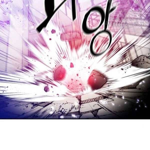 đọc truyện Trở Lại Thành Người Chơi Chương 76 ảnh 140 tại Thiên Thai Truyện