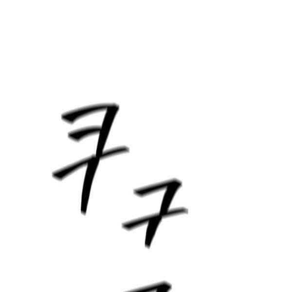 đọc truyện Trở Lại Thành Người Chơi Chương 76 ảnh 26 tại Thiên Thai Truyện