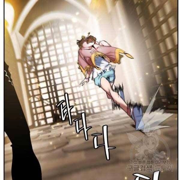 đọc truyện Trở Lại Thành Người Chơi Chương 76 ảnh 45 tại Thiên Thai Truyện