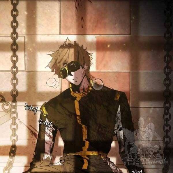 đọc truyện Trở Lại Thành Người Chơi Chương 76 ảnh 47 tại Thiên Thai Truyện