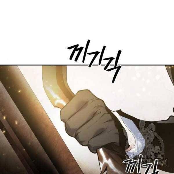 đọc truyện Trở Lại Thành Người Chơi Chương 76 ảnh 51 tại Thiên Thai Truyện